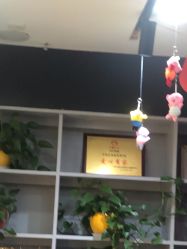 -吉艺心专业美发造型