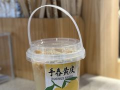 -雾鲜(KKMALL店)