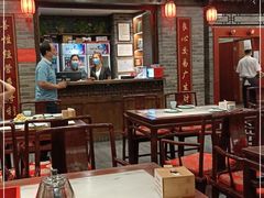 -鸭匠食府·挂炉烤鸭·新京菜(阜成路店)