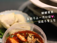 -金龙·打边炉(南京西路店)