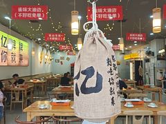 -亿牌牌东北烧烤(怀特店)