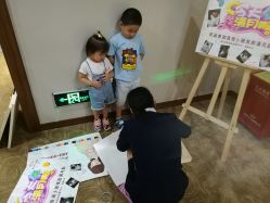 点击看大图 -爱贝蕊恩韩式月子会所(南山店)