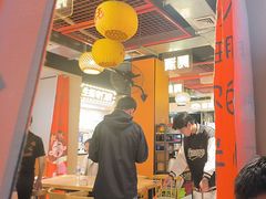-开蚝屋