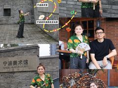 -宁波美术馆
