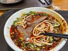 鸡蛋-清真·马安军辣子牛肉面