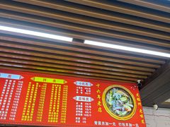-阿城海鲜捞化(上下杭店)
