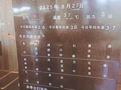 -苏州环秀晓筑养生度假村