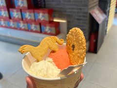 -陕拾叁-西安糕点(北院门创始店)