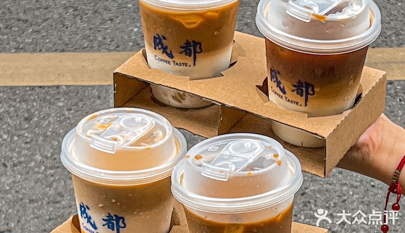 成都旅行｜没喝过它别跟我说来过成都！