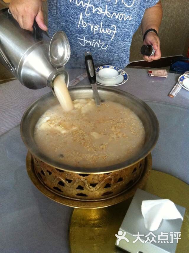 奶茶