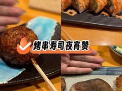 -晶吉·居酒屋·日本料理·烧鸟(中山区民主广场经典生活店)
