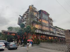 -大树头·花园餐厅(市桥店)