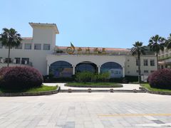 -庐山西海国际温泉度假村