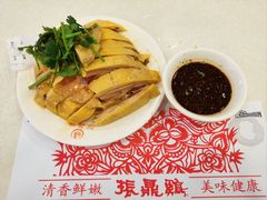 -振鼎鸡(福州路店)