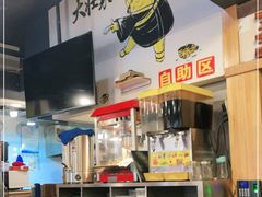 -大壮家原味烤肉(兴华北街店)