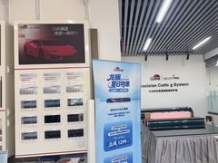 -龙膜全球臻选店·汽车贴膜·隐形车衣(北京琪朗店)