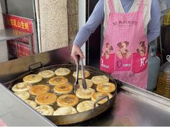 -涂记油酥饼(江汉三路店)
