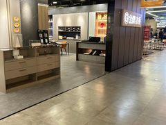-百安居装修建材卖场(南山店)