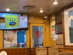 -烤肉季饭庄