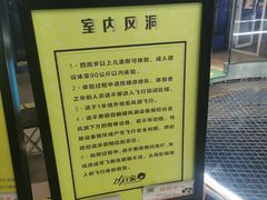 -飞行家太空体验馆(祥云小镇店)