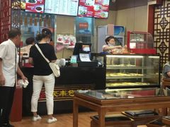 -庆丰包子铺(金沟河桥店)