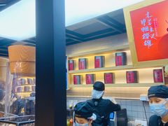 -LELECHA乐乐茶(上海五角场万达广场店)