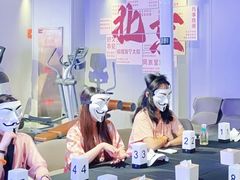 -海德温泉生活馆(朝阳大悦城店)