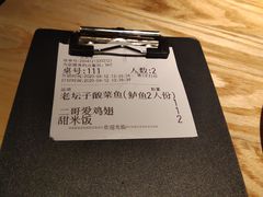 -太二酸菜鱼(深圳布吉万象汇店)