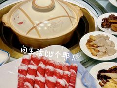 -天宜隆蘑菇宴火锅(石景山旗舰店)