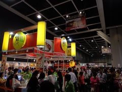 -香港会议展览中心演讲厅