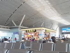 -南昌昌北国际机场