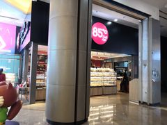 -85度C(苏州平江万达店)