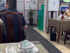 -新繁老號豌豆汤饭店·江湖菜(宝光寺店)