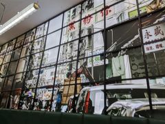 -黑粉你肥牛火锅粉(泛悦汇KA店)