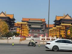 -大明幻境第一城