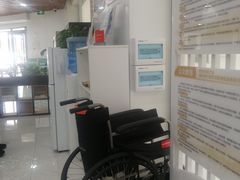 -中国农业银行(苏州姑苏支行营业部)