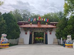-罗布林卡