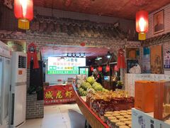 -即墨老公社·海肠捞饭大王(古城店)
