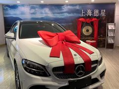 -上海德星奔驰(江杨南路店)