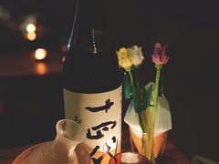 -SERA by Ciao Amici餐酒吧