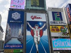 -道顿堀