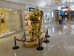 -方恒购物中心(望京小街店)