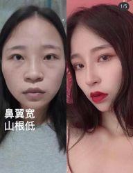-银川丽都医疗美容医院