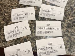 -小街天府(西工小街店)