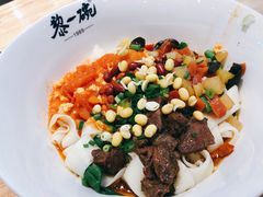 -黎一碗大碗手工面(城市立方店)
