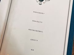 -也枫·小黄楼(南山路旗舰店)