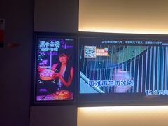 -星聚会KTV(南翔印象城MEGA店)