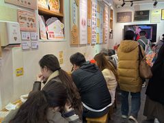 -非遗·十八曲鱼饺(西马总店)