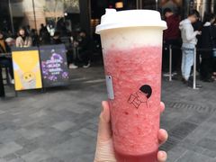 -喜茶(北京三里屯太古里店)