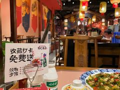 -杨记隆府重庆江湖菜(大悦城店)